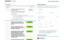 Price evidence screenshot, 100 seats