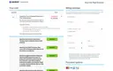 Price evidence screenshot, 50 seats